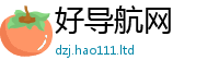 2025新澳门天天精准大全谜语并7777788888管家婆凤凰网查一下云间玉箭